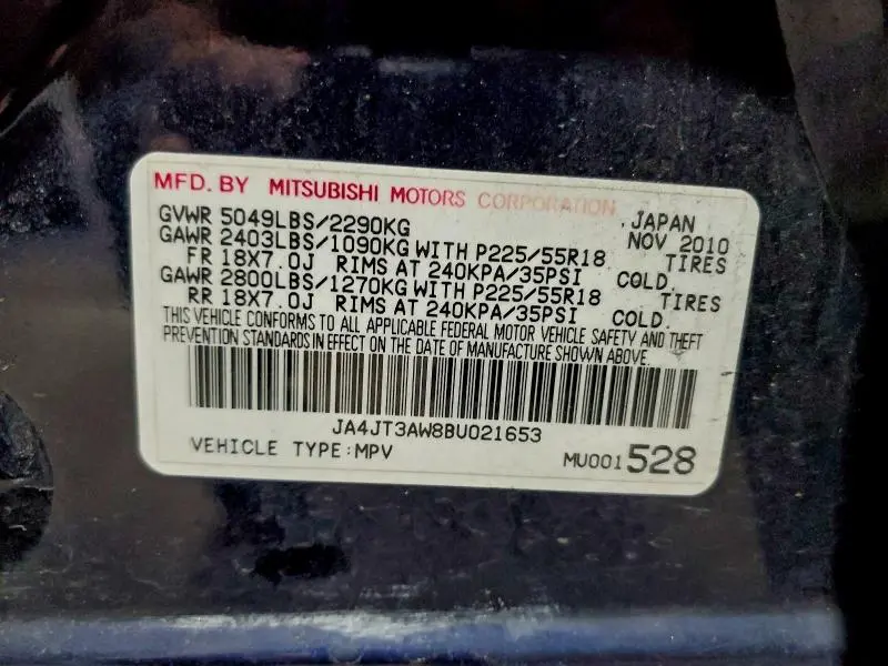 2011 MITSUBISHI OUTLANDER SE  