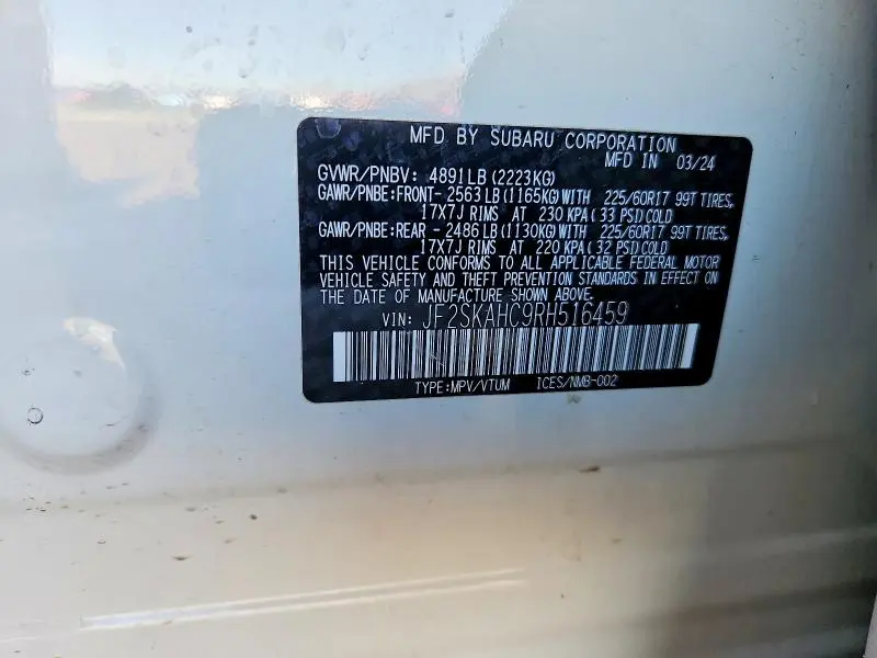 2024 SUBARU FORESTER WILDERNESS  
