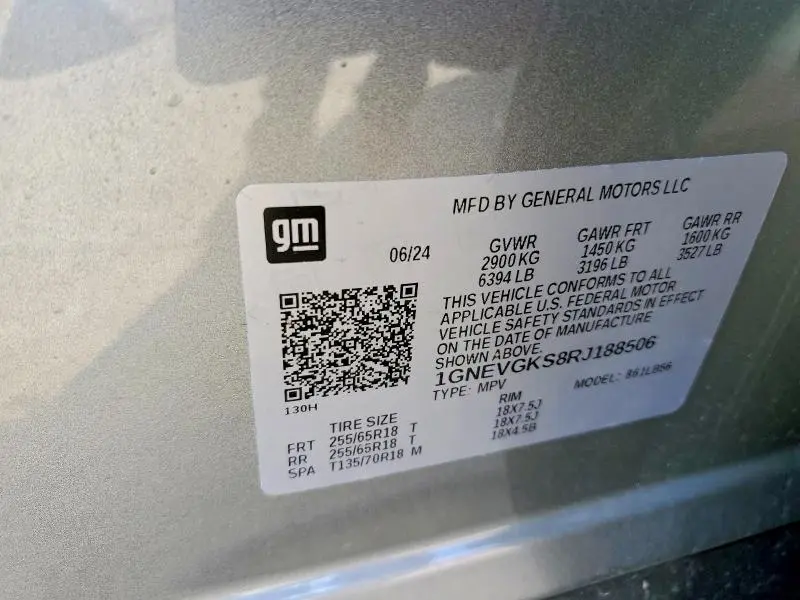2024 CHEVROLET TRAVERSE LT  