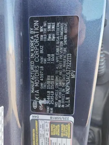 2018 KIA SPORTAGE EX  