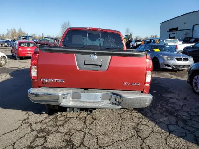 2015 NISSAN FRONTIER S  
