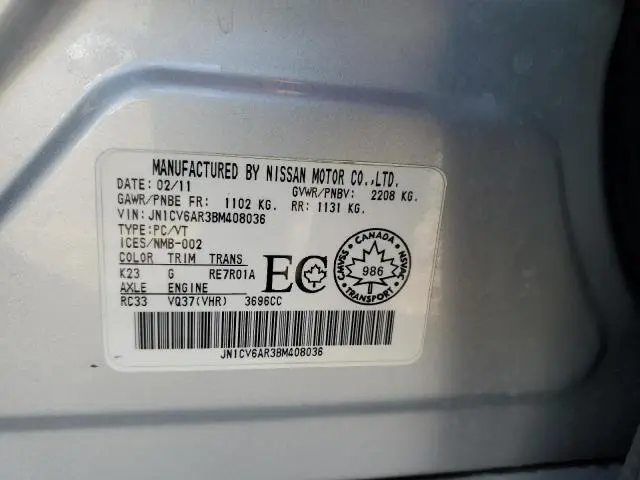 2011 INFINITI G37   