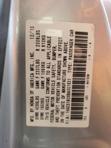 2011 HONDA ACCORD LX-S  