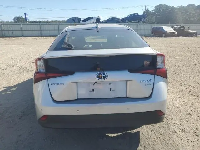 2021 TOYOTA PRIUS SPECIAL EDITION  