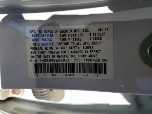 2014 HONDA ACCORD EXL  