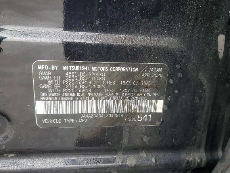 2020 MITSUBISHI OUTLANDER SE  