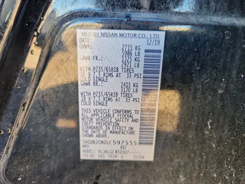2020 NISSAN PATHFINDER SL  