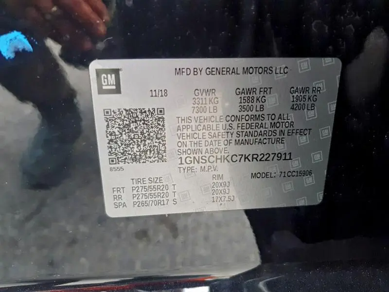 2019 CHEVROLET SUBURBAN C1500 LT  