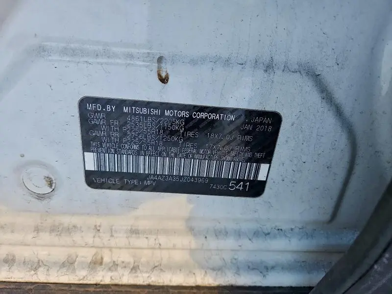 2018 MITSUBISHI OUTLANDER SE  