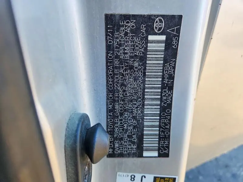 2011 TOYOTA PRIUS THREE  