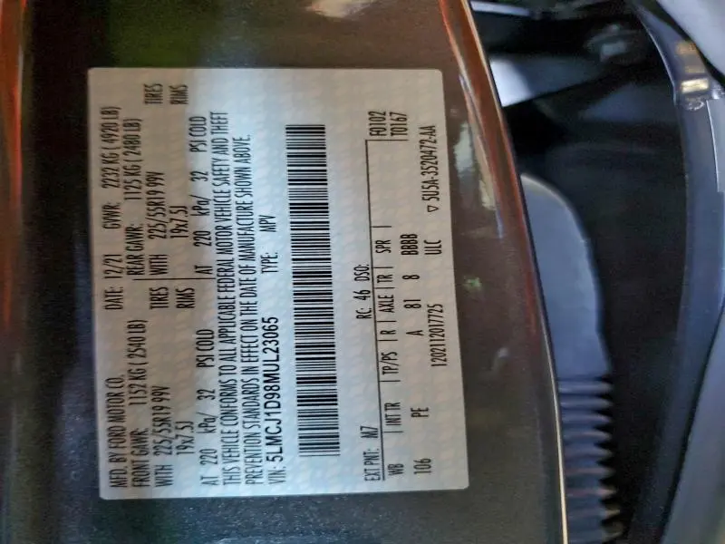 2021 LINCOLN CORSAIR   