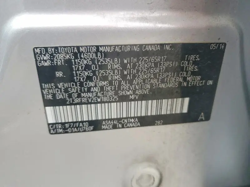 2014 TOYOTA RAV4 XLE  