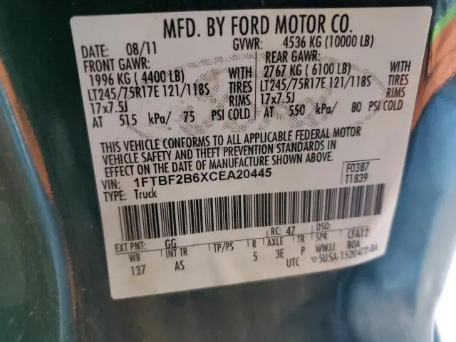 2012 FORD F250 SUPER DUTY  