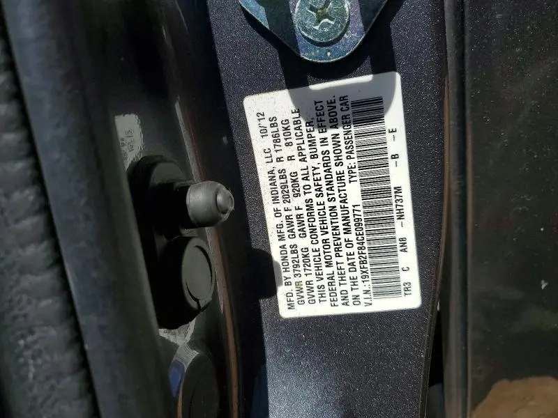 2012 HONDA CIVIC EX  