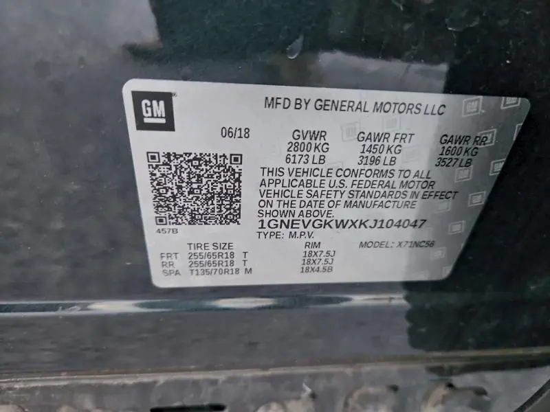 2019 CHEVROLET TRAVERSE LT  