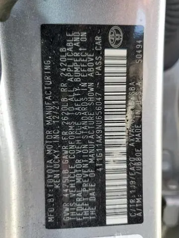 2022 TOYOTA CAMRY SE