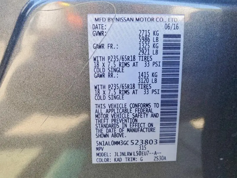 2016 INFINITI QX60 BASE  