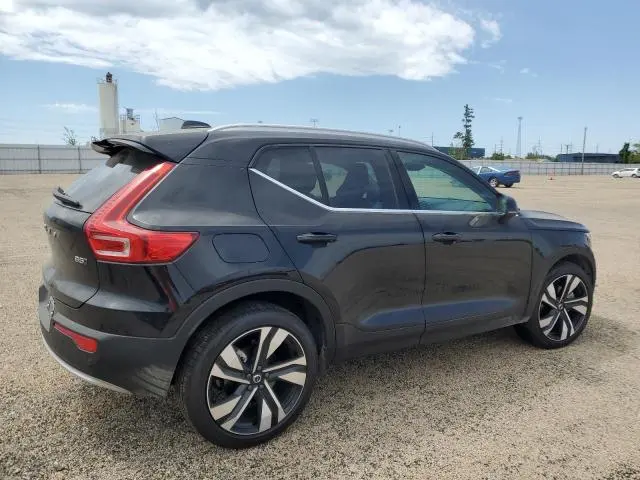 2024 VOLVO XC40 PLUS  