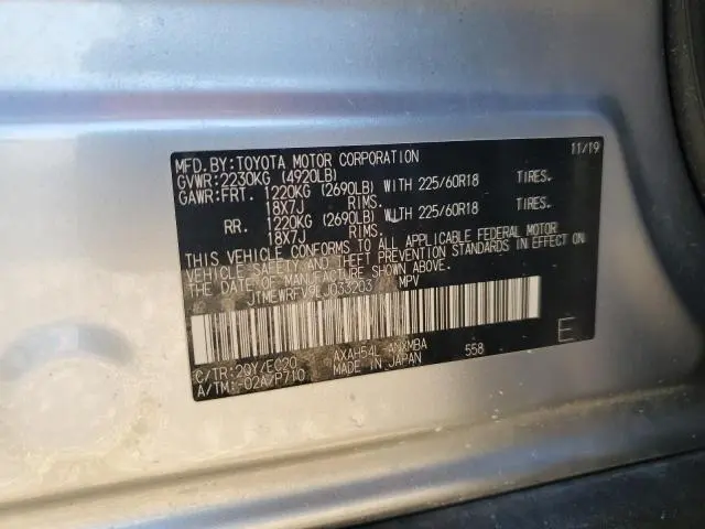 2020 TOYOTA RAV4 XSE