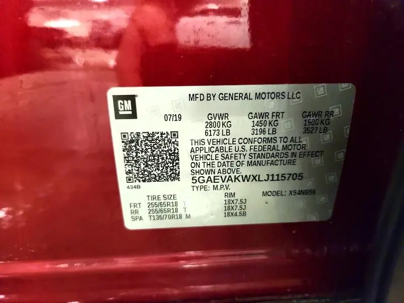 2020 BUICK ENCLAVE ESSENCE  