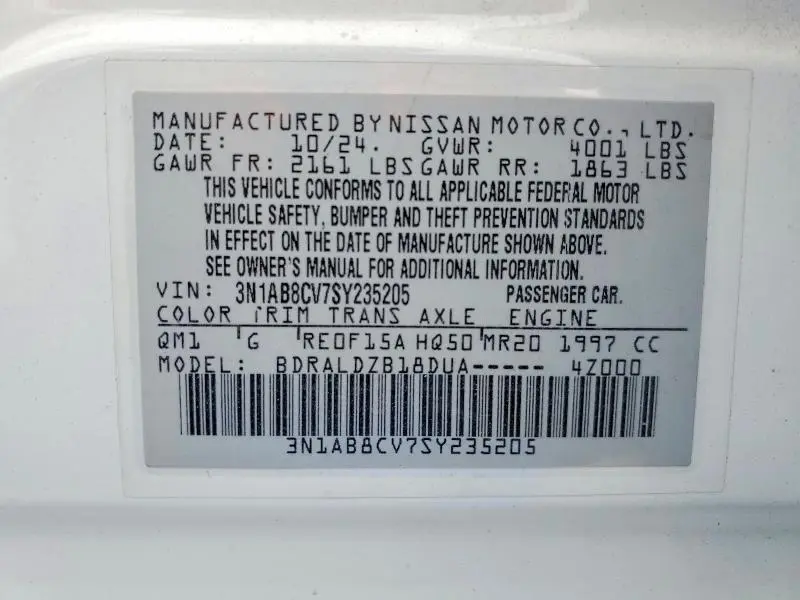 2025 NISSAN SENTRA SV  