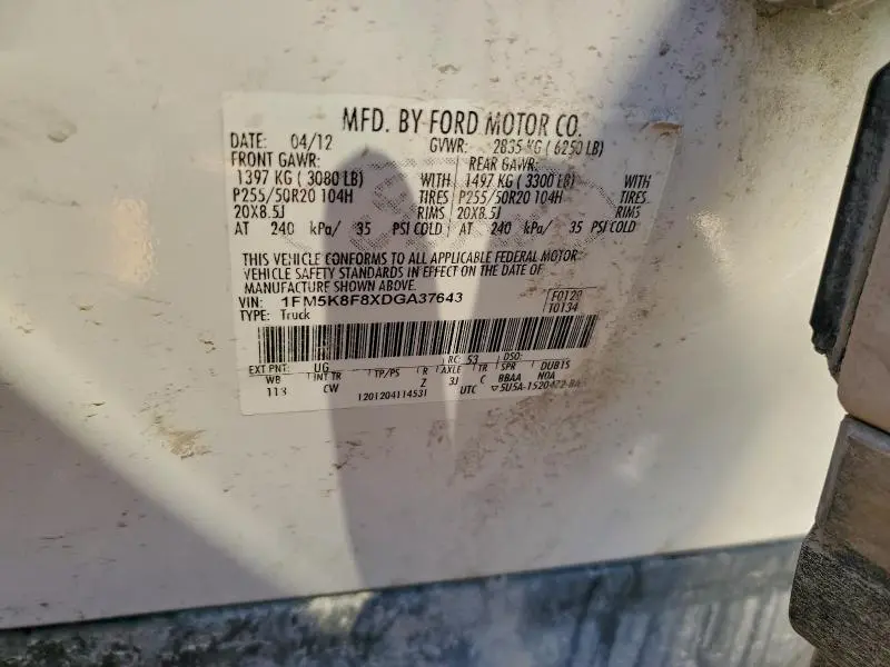 2013 FORD EXPLORER LIMITED  