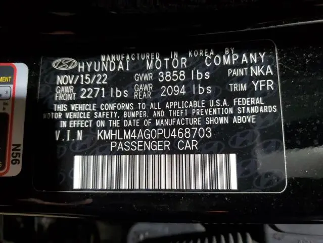 2023 HYUNDAI ELANTRA SEL  