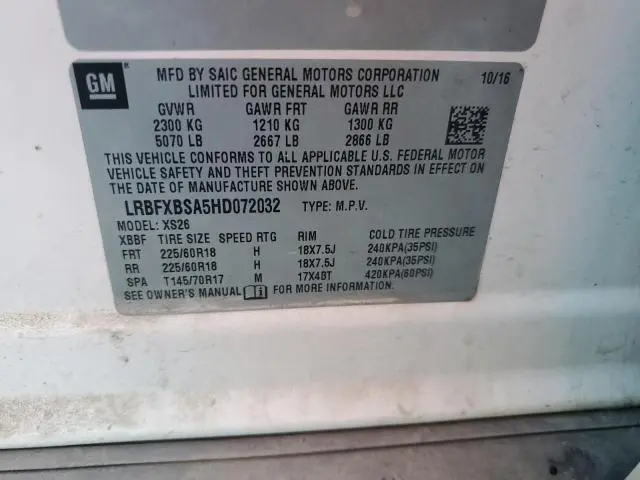 2017 BUICK ENVISION ESSENCE  