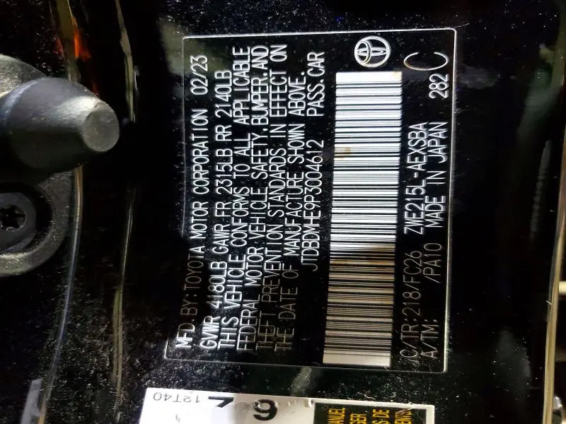 2023 TOYOTA COROLLA LE  