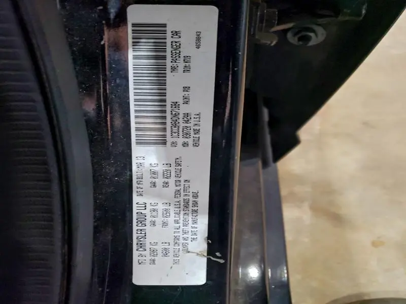 2013 CHRYSLER 200 LX  