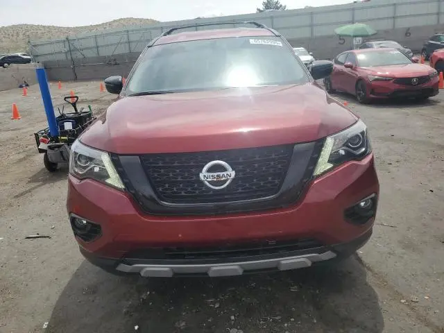 2020 NISSAN PATHFINDER SV  
