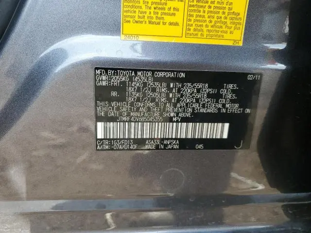 2011 TOYOTA RAV4 SPORT