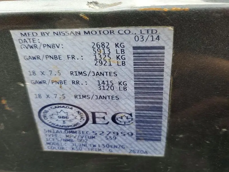 2014 INFINITI QX60 BASE  