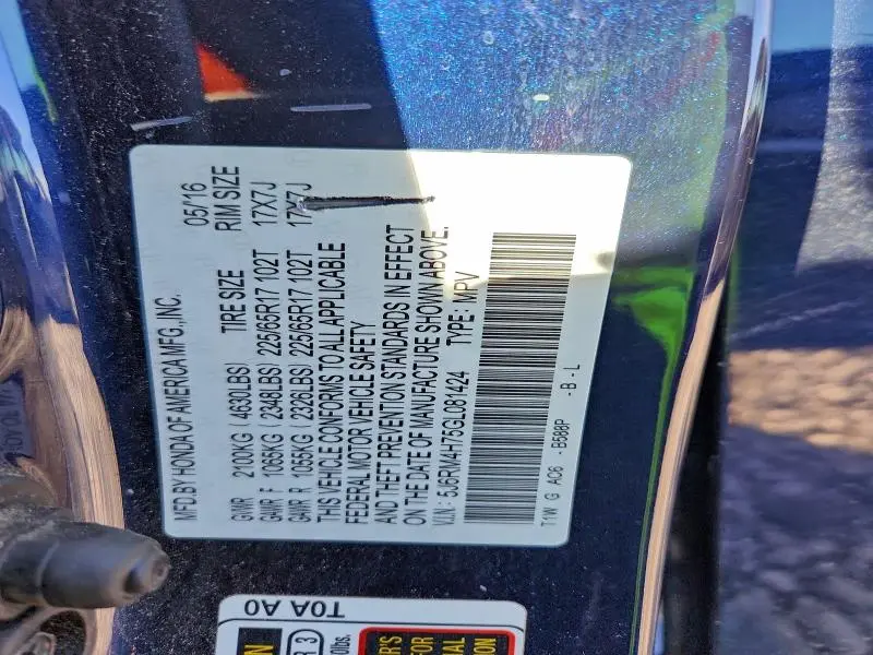 2016 HONDA CR-V EXL  