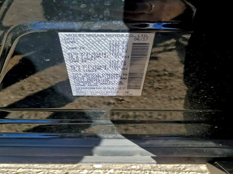 2017 NISSAN PATHFINDER S  