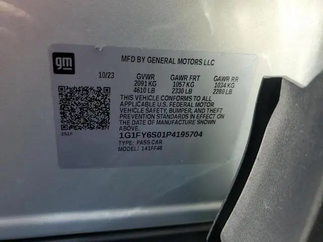 2023 CHEVROLET BOLT EUV LT  