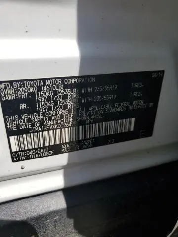2019 TOYOTA RAV4 XLE PREMIUM  