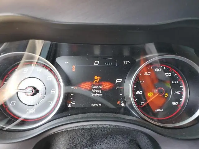 2021 DODGE CHARGER R/T  
