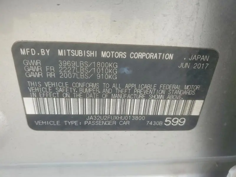 2017 MITSUBISHI LANCER ES  