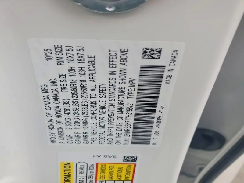 2026 HONDA CR-V EXL  