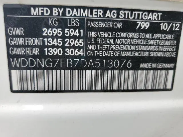 2013 MERCEDES-BENZ S 63 AMG  