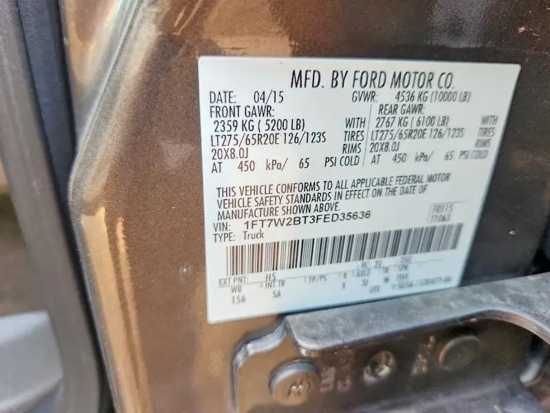 2015 FORD F250 SUPER DUTY  