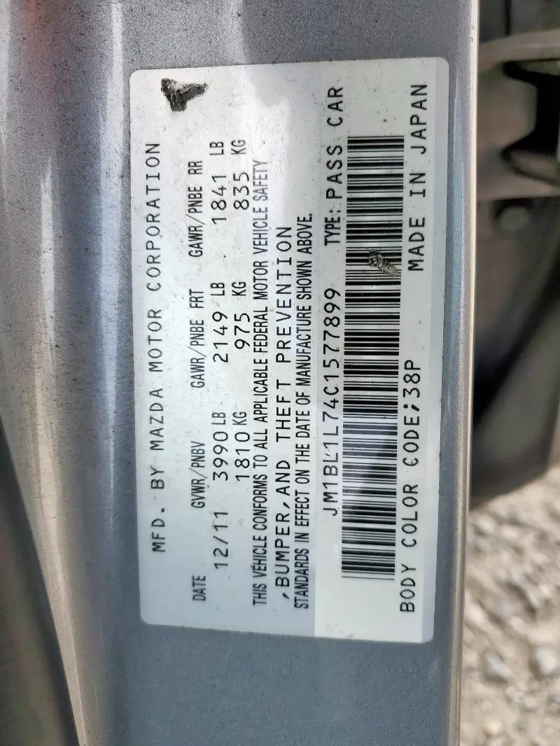 2012 MAZDA 3 I  