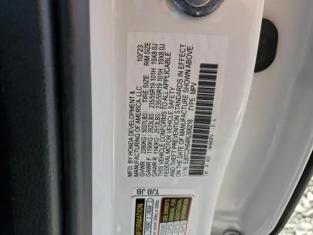 2024 ACURA RDX TECHNOLOGY  