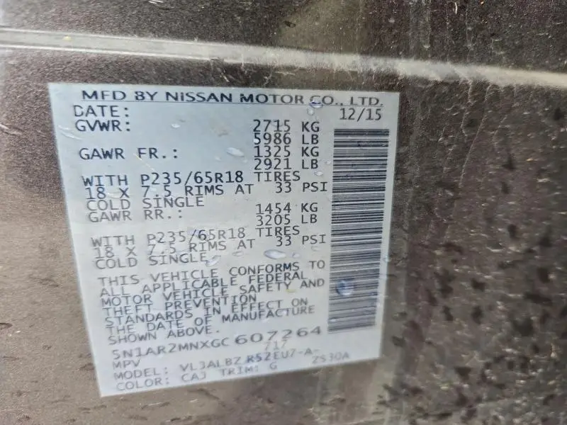 2016 NISSAN PATHFINDER S  