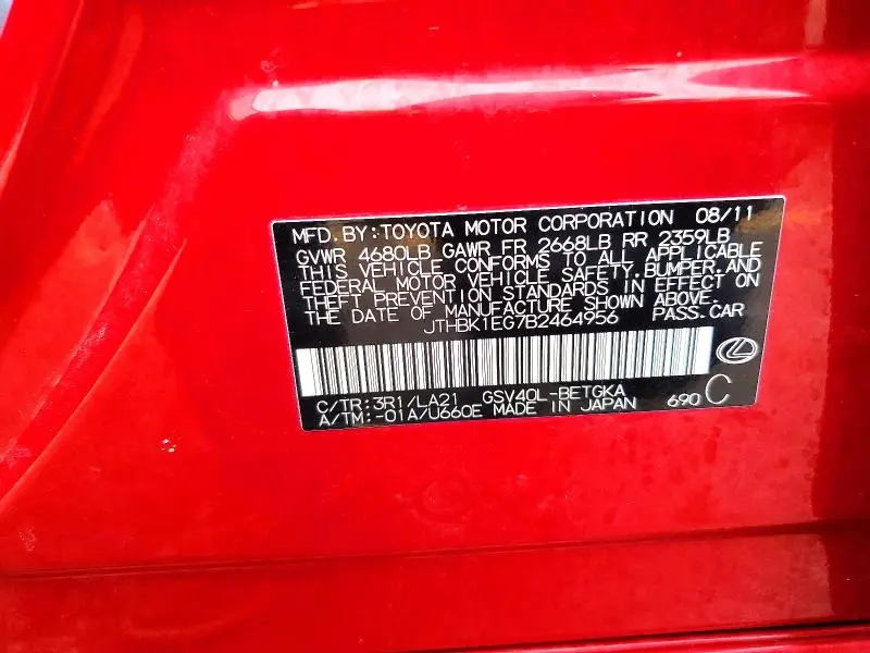 2011 LEXUS ES 350 BASE  