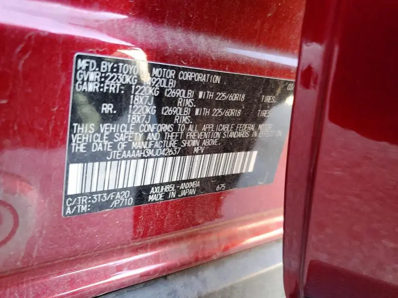 2021 TOYOTA VENZA LE  