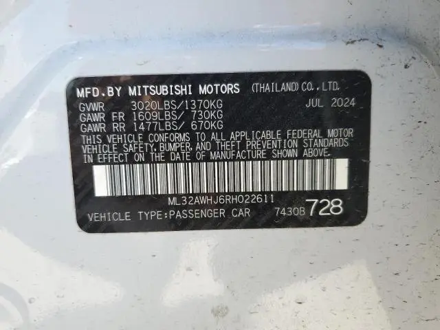 2024 MITSUBISHI MIRAGE SE  