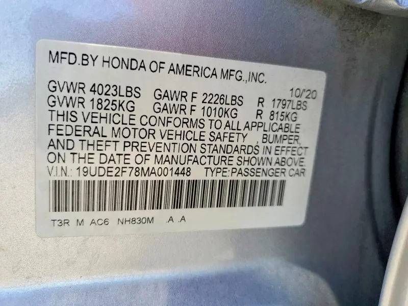 2021 ACURA ILX PREMIUM  