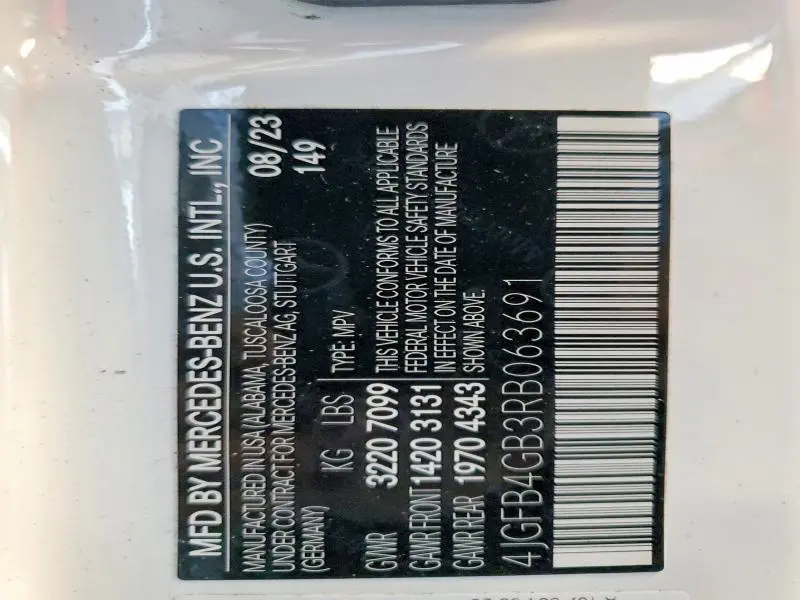 2024 MERCEDES-BENZ GLE 450E 4MATIC  